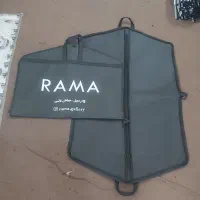 کاور لباس