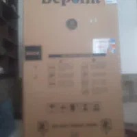 کارتن یخچال