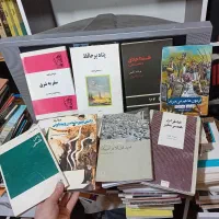 کتاب قیمت مناسب|کتاب و مجله تاریخی|تهران, تهرانسر شمالی|دیوار