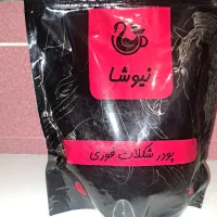 محصولات کاژان ونیوشا