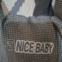 آغوشی|اسباب و اثاث بچه|همدان, |دیوار