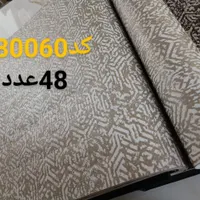 «جشنواره فروش کاغذ دیواری» تخفیف ویژه+نصب حرفه‌ای|مصالح و تجهیزات ساختمان|مشهد, امیریه|دیوار
