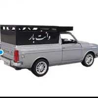 وانت بار سید حمل بار با اریسان دو کرایه منصفانه