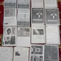 فروش کتاب های کنکوری از تا|کتاب و مجله آموزشی|ایذه, |دیوار