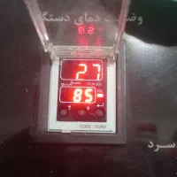 فروش دستگاه روغن گیری پرس سرد کالیبر۴۵