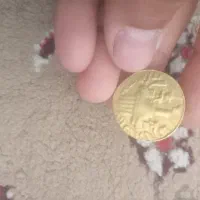 سکه فروشی|جواهرات|بیرجند, |دیوار