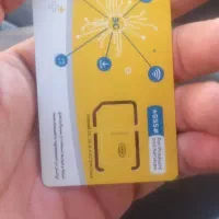 فروش خط رندایرانسل