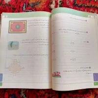 کتاب کار ریاضی پنجم دبستان خیلی سبز|کتاب و مجله آموزشی|سهند, |دیوار