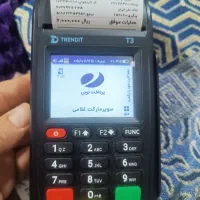 فروش کارتخوان درحدنوقابلیت متصل به کالابرگ
