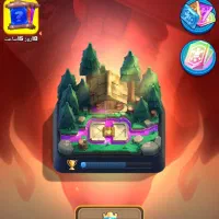 کلش رویال کاپ ۱۰ هزار و ۷ هزار