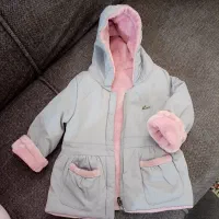 کاپشن بچگانه