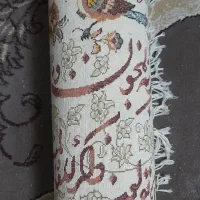 تابلو فرش به اندازه پنچاه درهفتاد  بفروش میرسد|فرش|سبزوار, عارف|دیوار