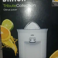 آب‌مرکبات‌گیری براون