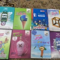 کتاب کنکور انسانی