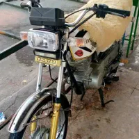 سلام موتور مزایده روستای ابتر میباشد|موتورسیکلت|ایرانشهر, |دیوار