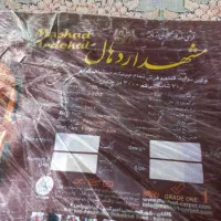 یه عدد فرش ۶متری|فرش|تهران, خلیج فارس|دیوار