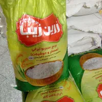 برنج درجه یک عنبربو جنوب عطری باب منزل