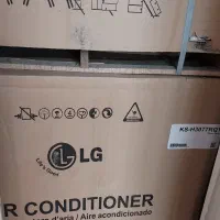 کولر گازی ( اسپلیت ) LG