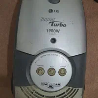 جاروبرقی