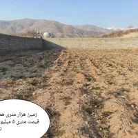 فروش باغ ۸۰۰ متری چهار دیواری در کوهسار|فروش زمین و ملک کلنگی|کرج, حصارک بالا|دیوار