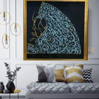 تابلو کالیگرافی