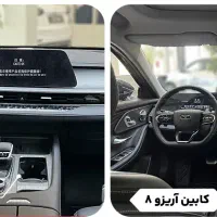 اریزو 8 اکسلنت|خودرو سواری و وانت|تهران, الهیه|دیوار