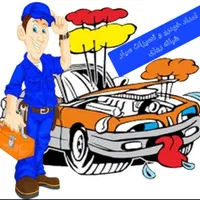 امدادخودرو،برق خودرو،میکانیک سیار،باتری،امداددرمحل