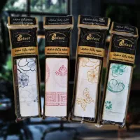 سفره یکبار مصرف|ظروف نگهدارنده، پلاستیکی، یک‌بارمصرف|رباط‌کریم, رباط‌کریم|دیوار