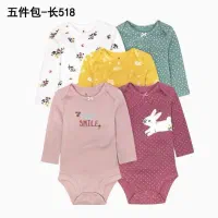 بادی|کفش و لباس بچه|قشم, |دیوار