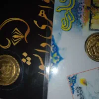 طلا وسکه|جواهرات|تربت جام, شاد|دیوار