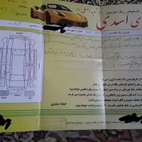 پراید صبا مدل ۸۸