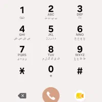 خط رند ایرانسل