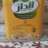 روغن