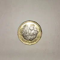 سکه‌ی ۱ پوندی انگلیس