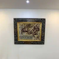 تابلو فرش معرق کاری شده دست باف