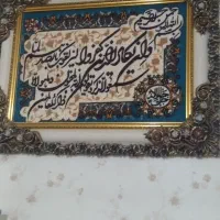 تابلو فرش ۲۲۰۰۰۰۰