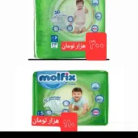 مولفیکس سایز۶ و سایز۵