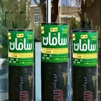 ایزوگام بانصب مناسب ترین قیمت|خدمات پیشه و مهارت|نجف‌آباد, شهدا|دیوار