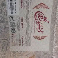 فرش|فرش|سیلاخور, |دیوار