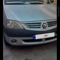 تندر 90 نقره ایی