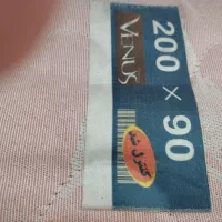 سرویس چوب نوجوانان|تخت و صندلی بچه|شاهرود, |دیوار