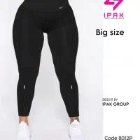 لباس باشگاهی|لباس|باقرشهر, |دیوار