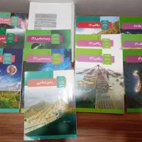 کتاب های درسی تجربی