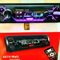 ضبط و پخش ماشین فلش بلوتوثی(نو و آکبند)برزگر*رشت|قطعات یدکی و لوازم جانبی|رشت, دیانتی|دیوار