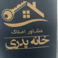 پیش-فروش-دو-خوابه-115-متری-گلشهر-شمالی