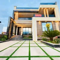 باغ استخردار