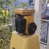 روبین روشن آماده به کار