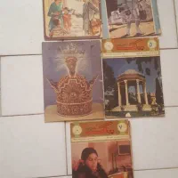 مجله قدیمی کتاب کودک قدیمی