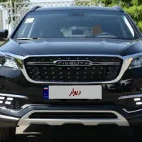 فیدلیتی پرایم ۷ نفره