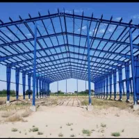 ساخت سوله و اسکلت های فلزی (سوله سازی